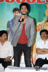 Yamaleela 2 Movie Success Meet